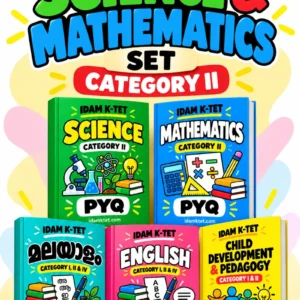 IDAM K-TET Category II Science and Mathematics five-book set