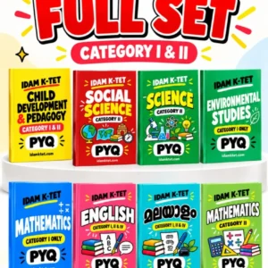 IDAM K-TET Category I and II complete eight-book PYQ set